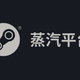 Image for article titled China's Steam Only Has 53 Games